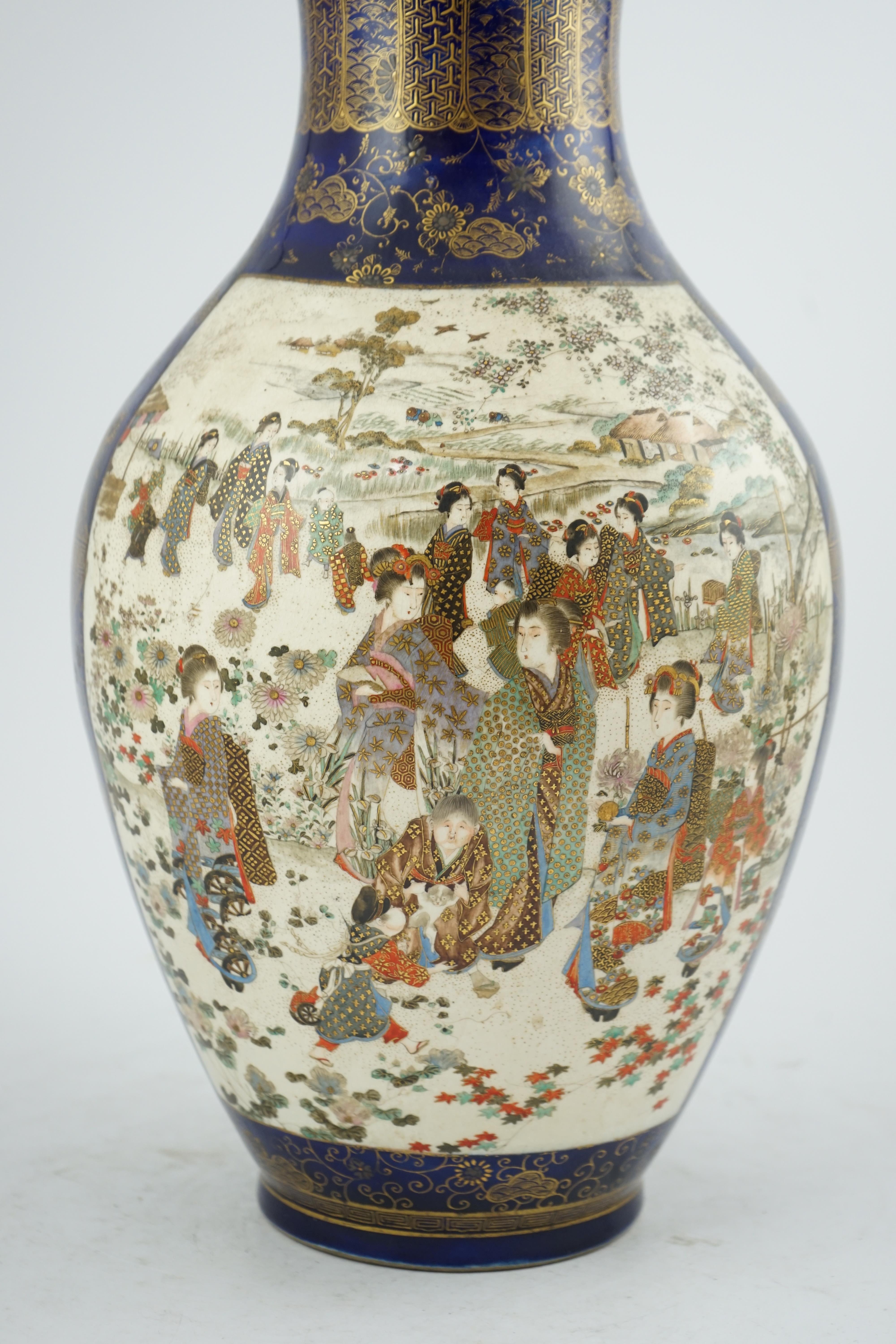 A large Japanese Satsuma blue ground vase, by Kozan, Meiji period